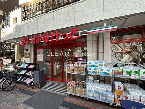 クレイシア池上