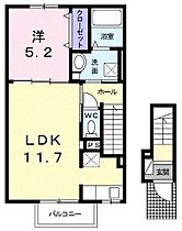 香川県高松市木太町（賃貸アパート1LDK・2階・43.32㎡） その2