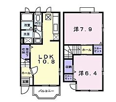 香川県丸亀市土器町西８丁目（賃貸アパート2LDK・1階・60.24㎡） その2