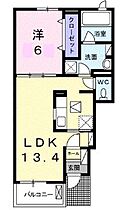 香川県高松市春日町（賃貸アパート1LDK・1階・45.09㎡） その2