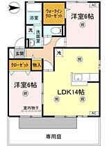 香川県高松市東山崎町（賃貸アパート2LDK・1階・62.10㎡） その2