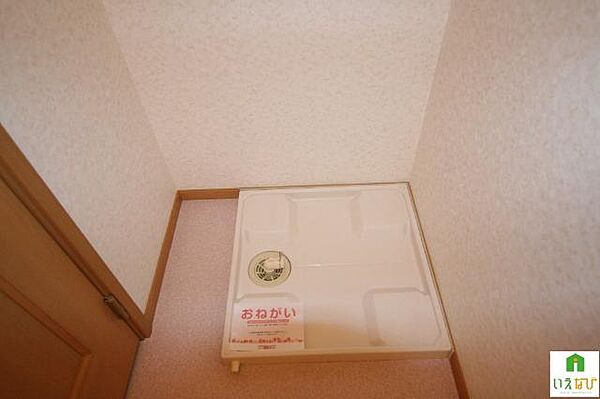 香川県高松市寺井町(賃貸アパート1LDK・2階・52.64㎡)の写真 その12