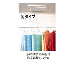 香川県丸亀市土器町西６丁目（賃貸アパート1LDK・2階・37.63㎡） その3