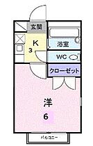 香川県高松市松縄町（賃貸アパート1K・2階・20.02㎡） その2