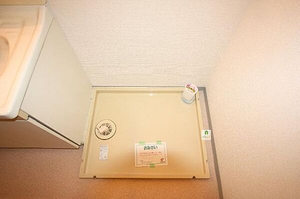 香川県高松市上天神町(賃貸マンション2DK・2階・47.83㎡)の写真 その9