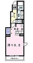 香川県丸亀市郡家町（賃貸アパート1K・1階・33.15㎡） その2