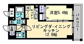 香川県高松市内町（賃貸マンション1LDK・5階・41.81㎡） その2