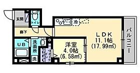 香川県高松市藤塚町２丁目（賃貸マンション1LDK・4階・39.41㎡） その2