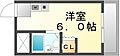 瓦町オレンジハウス9階2.9万円