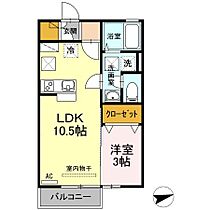 香川県高松市西ハゼ町（賃貸アパート1LDK・1階・33.39㎡） その2