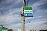 周辺：ファミリーマート坂出加茂町店まで666ｍ