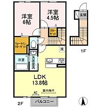 香川県木田郡三木町大字氷上（賃貸アパート2LDK・2階・59.57㎡） その2