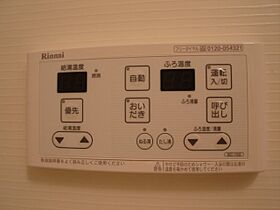 ヴァンルージュIV  ｜ 香川県丸亀市土器町西８丁目（賃貸アパート1LDK・1階・45.44㎡） その14