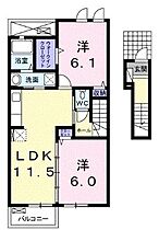 香川県高松市三谷町（賃貸アパート2LDK・2階・56.68㎡） その2