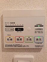 香川県丸亀市今津町（賃貸アパート1LDK・1階・40.02㎡） その12