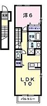 香川県丸亀市中津町（賃貸アパート1LDK・2階・42.37㎡） その2