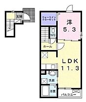 香川県高松市屋島西町（賃貸アパート1LDK・2階・43.47㎡） その2