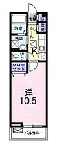 香川県高松市紙町（賃貸アパート1K・2階・30.46㎡） その2