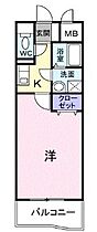 香川県高松市上天神町（賃貸マンション1K・1階・30.60㎡） その2