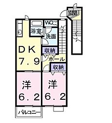オーブリーアサノA 2階2DKの間取り