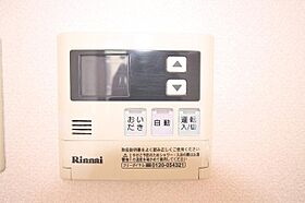 香川県高松市春日町（賃貸テラスハウス1SDK・1階・43.33㎡） その18