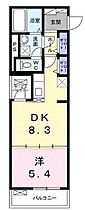 香川県高松市塩上町２丁目（賃貸マンション1DK・2階・35.65㎡） その2