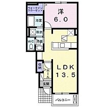 香川県高松市屋島中町（賃貸アパート1LDK・1階・46.06㎡） その2