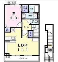 香川県高松市松並町（賃貸アパート1LDK・2階・46.09㎡） その2