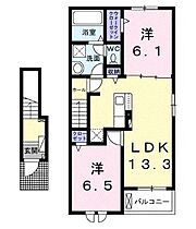 香川県高松市東山崎町（賃貸アパート2LDK・2階・59.55㎡） その2