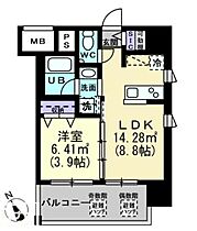 香川県高松市福田町（賃貸マンション1LDK・2階・30.97㎡） その2