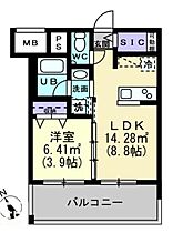 香川県高松市福田町（賃貸マンション1LDK・7階・30.97㎡） その2