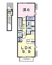 香川県善通寺市上吉田町（賃貸アパート1LDK・2階・42.37㎡） その2