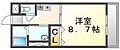 イノセントスクエア11階3.6万円