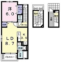 香川県高松市木太町（賃貸アパート1LDK・3階・53.34㎡） その1