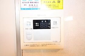 香川県高松市塩上町１丁目（賃貸マンション1K・4階・26.61㎡） その20