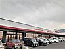 周辺：マルナカまんのう公文店まで2、357ｍ