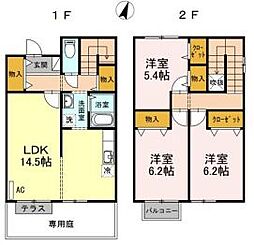 ユニフレックス西宝町 1階3LDKの間取り