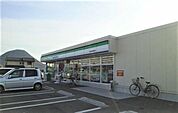 ファミリーマート宇多津町長縄手店まで304ｍ