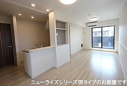 ルジャルダン玉藻 2階2LDKのリビング/ダイニング