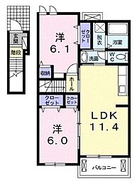 アルコバレーノ1 2LDKの間取図画像