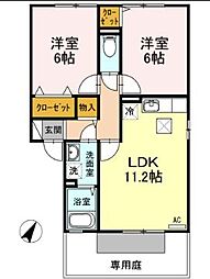 フォレストD 2LDKの間取図画像