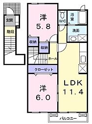 サニーサイドハウス森E 2LDKの間取図画像