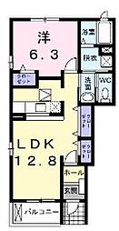 メゾン・アクティブB 1LDKの間取図画像