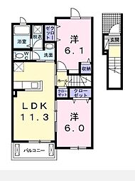 クラール元山H 2LDKの間取図画像