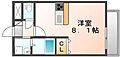 なかよしマンション塩上6階5.8万円