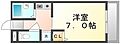 ハートピア松島1階2.5万円