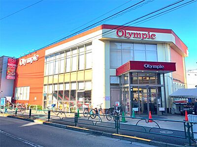 周辺：Olympic（オリンピック） 北新宿店（277m）