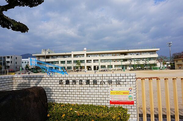 画像18:広島市立長束小学校(小学校)まで667m