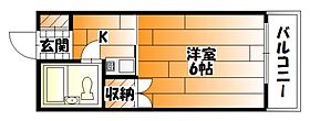 広島県広島市安佐南区長束３丁目（賃貸マンション1K・3階・17.14㎡） その2