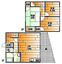 広島県広島市安佐南区祇園７丁目（賃貸テラスハウス3LDK・2階・68.00㎡） その2